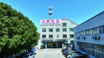 Jiangyin Huamei Photoelectric Science and Technology Co., Ltd.