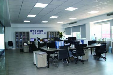 Jiangyin Huamei Photoelectric Science and Technology Co., Ltd.