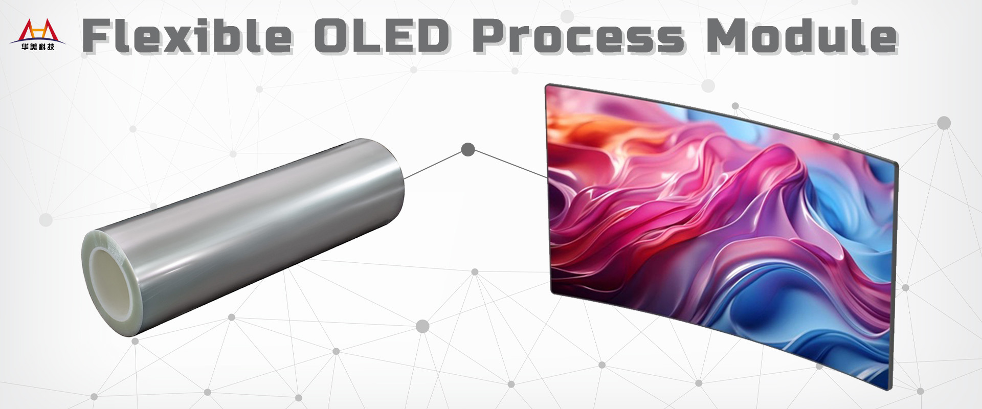 quality PET Silicone Release Film factory