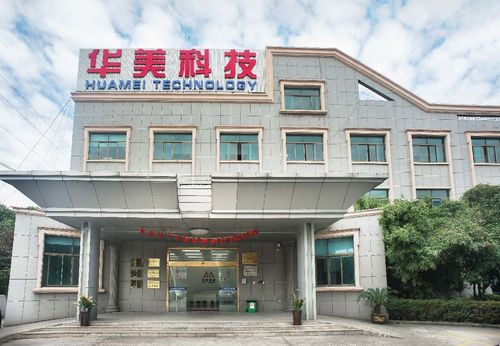 Latest company news about What is PET release film used for?