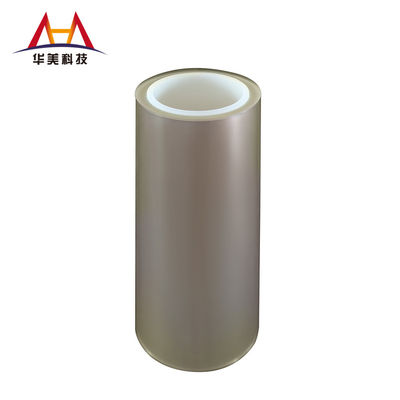 Good price MLCC 5g/in PET Silicone Release Film Thin PET Film For Electronics online