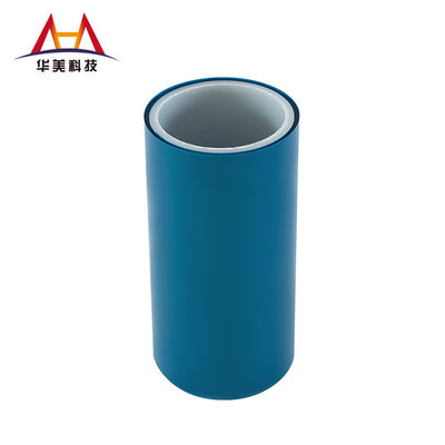 Good price 45g/In PET Silicone Coated Release Liner Die Cutting Carrier Low Residue 19μM-150μM online