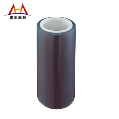 Good price 150μM Silicone Coated Pet Film Screen Protective Film Low Residue Pet Silicone Film Flat Surface online