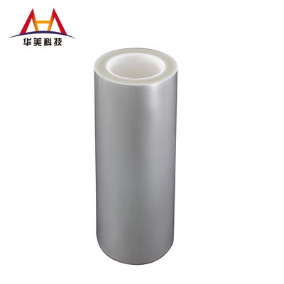 quality Release Coating Polyester Film 85μm  Residue Free Polyester Release Film factory